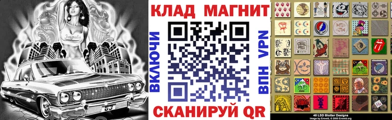 Хочу наркоту Дубна ГАШИШ  АМФ  APVP  МЕФ  МАРИХУАНА 