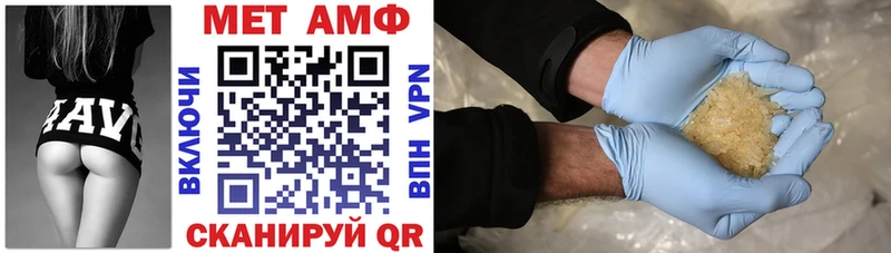 мега как войти  Дубна  АМФ 98% 