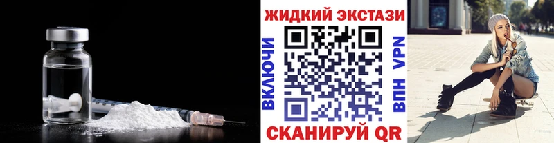 продажа наркотиков  Дубна  Бутират буратино 