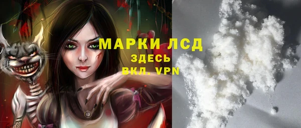 а пвп мука Богданович