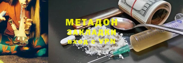 а пвп мука Богданович