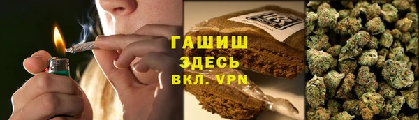 МДПВ Богородицк