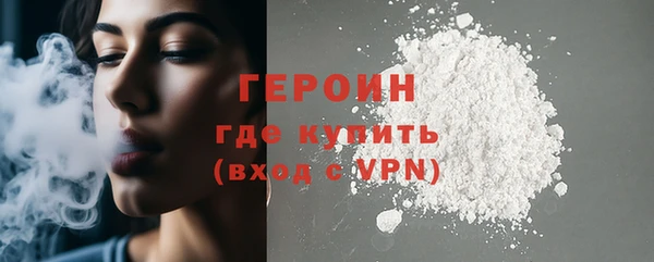 а пвп мука Богданович