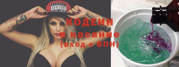 а пвп мука Богданович