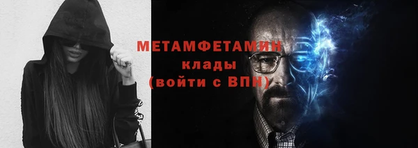 МДПВ Богородицк