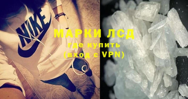 а пвп мука Богданович