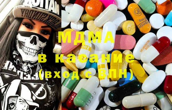 ECSTASY Баксан