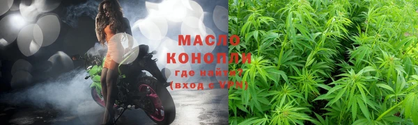 а пвп мука Богданович