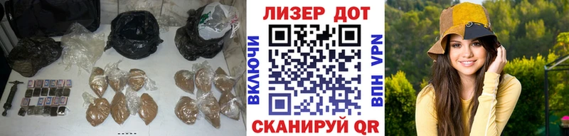 LSD-25 экстази кислота  где продают   Дубна 