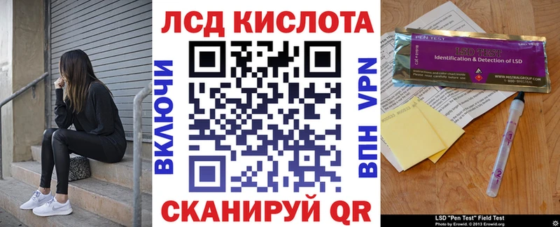 Марки NBOMe 1,8мг  купить наркоту  Дубна 